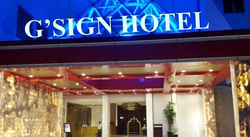 G'Sign Hotel Banjarmasin Banjarmasin (South Kalimantan) Exterior foto